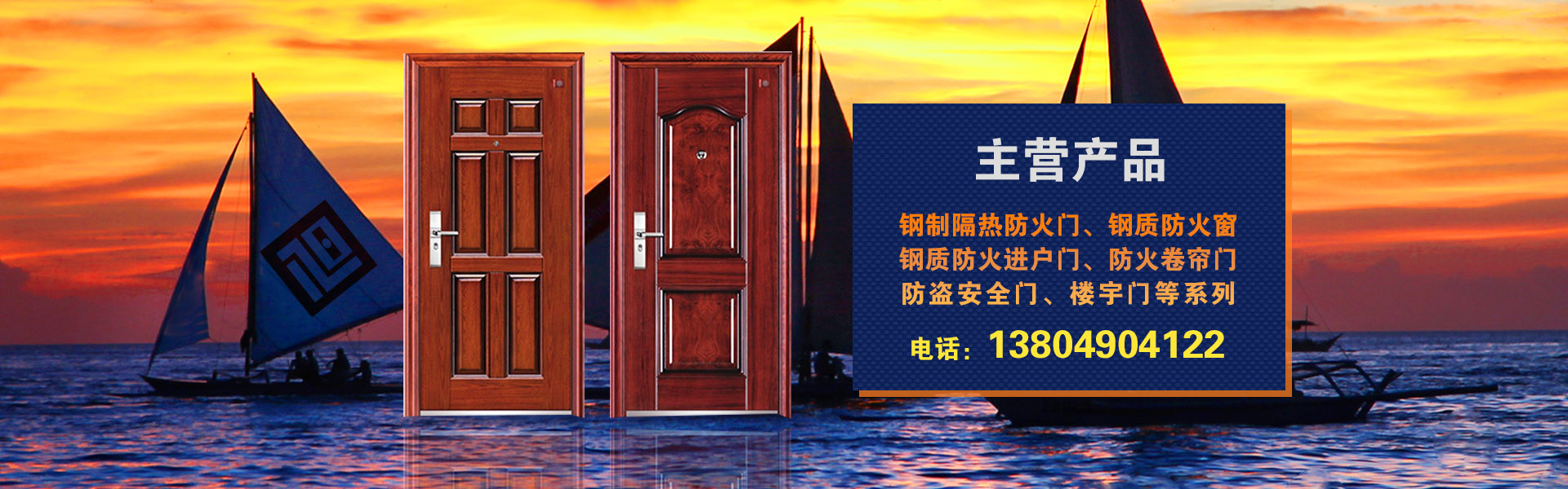 電腦幻燈片二